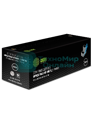 Картридж лазерный Cactus CS-CF532A-MPS пурпурный (2700 стр.) для HP LaserJet M154/M180n/M181fw