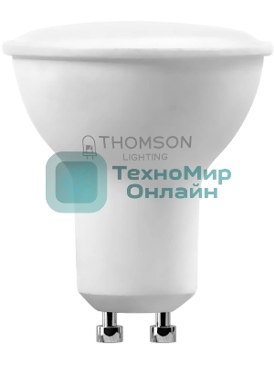 Лампа светодиодная Hiper THOMSON LED MR16 8W 670Lm GU10 4000K TH-B2054