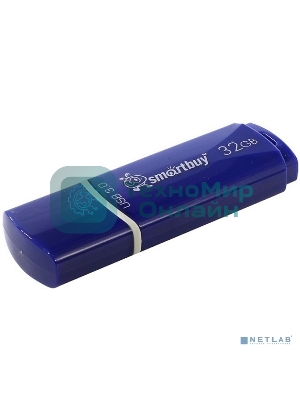 Флешка USB Smartbuy Crown Blue (SB32GbCRW-Bl), 32Gb, USB 3.0, R/W 70/25, синий