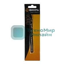 Сверло по металлу 10 мм, P6M5 (1 шт. в блистере)