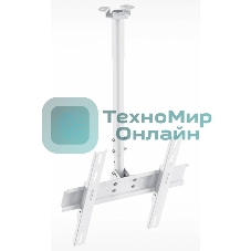 Кронштейн для телевизора Holder PR-101-W белый 32