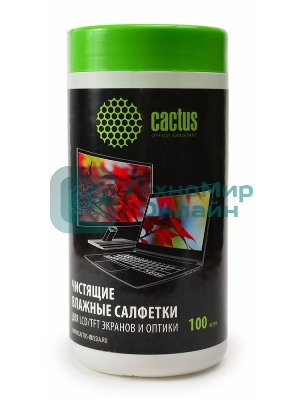 Салфетки Cactus CS-T1001 Туба с чистящими салфетками для экранов и оптики, 100 шт