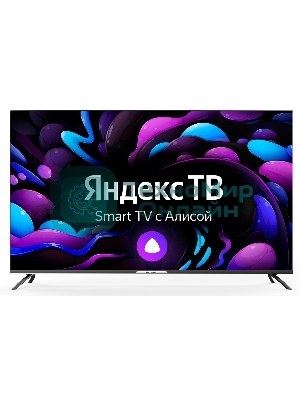 Телевизор Hyundai 55