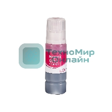 Чернила Sakura M0H55AE (№GT52 Magenta) для HP, пурпурный, 70 мл., 8000 к.