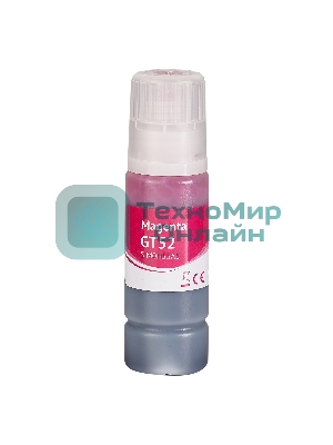 Чернила Sakura M0H55AE (№GT52 Magenta) для HP, пурпурный, 70 мл., 8000 к.