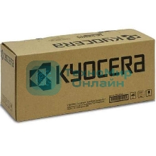 Узел проявки Kyocera DV-5140K для ECOSYS P6130cdn/M6030cdn/M6530cdn