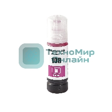 Контейнер с чернилами Sakura C13T09C34A (108M) для Epson, пурпурный, 70 мл.