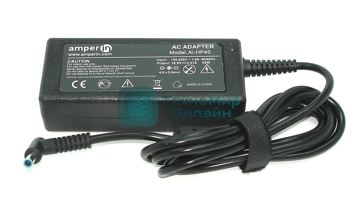 Блок питания (сетевой адаптер) Amperin AI-HP45 для ноутбуков HP 19.5V 2.31A 4.5x3.0mm