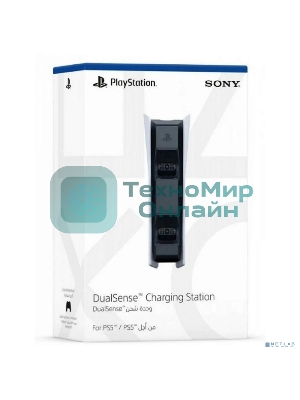 Зарядная станция PlayStation PS5 DualSense Charging Station (CFI-ZDS1)