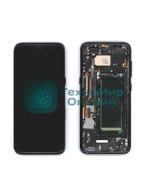 Дисплей для Samsung Galaxy S8 SM-G950F в сборе с тачскрином и рамкой OLED черный