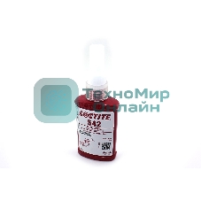 Уплотнитель резьбовой Loctite 542 50 мл