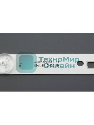 Светодиодная подсветка TV 49