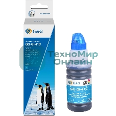 Чернила G&G GG-GI-41C голубой 70мл для Canon PIXMA G1420/G1430/G2420/G2430/G2460/G3420