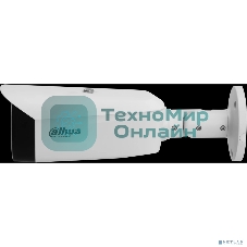 Уличная цилиндрическая IP-видеокамера TiOC Dahua DH-IPC-HFW3849T1P-AS-PV-0280B-S5 с ИИ и активным сдерживанием 8Мп, 1/2.7” CMOS, объектив 2.8мм, видеоаналитика, ИК 30м, LED 30м, IP67
