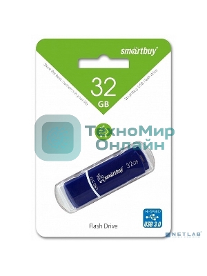 Флешка USB Smartbuy Crown Blue (SB32GbCRW-Bl), 32Gb, USB 3.0, R/W 70/25, синий