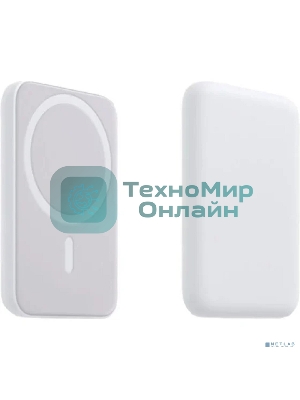 Портативное беспроводное зарядное устройство Rexant Power Bank (аккумуляторная батарея) 5000 mAh, MagSafe, белый