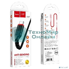 Кабель USB Type-C/HOCO HC-44920 X59/1m/2.4A/Нейлон/Black