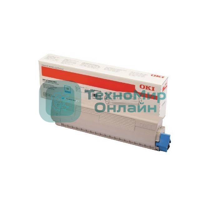 Картридж лазерный Oki C823 голубой 7К