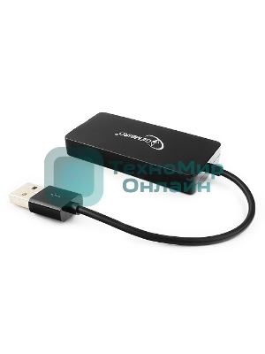 Концентратор USB 2.0 Gembird UHB-U2P4-03, 4 порта, блистер