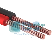 Кабель акустический Rexant 2х0,25 м м², красно-черный, мини-бухта 5 м