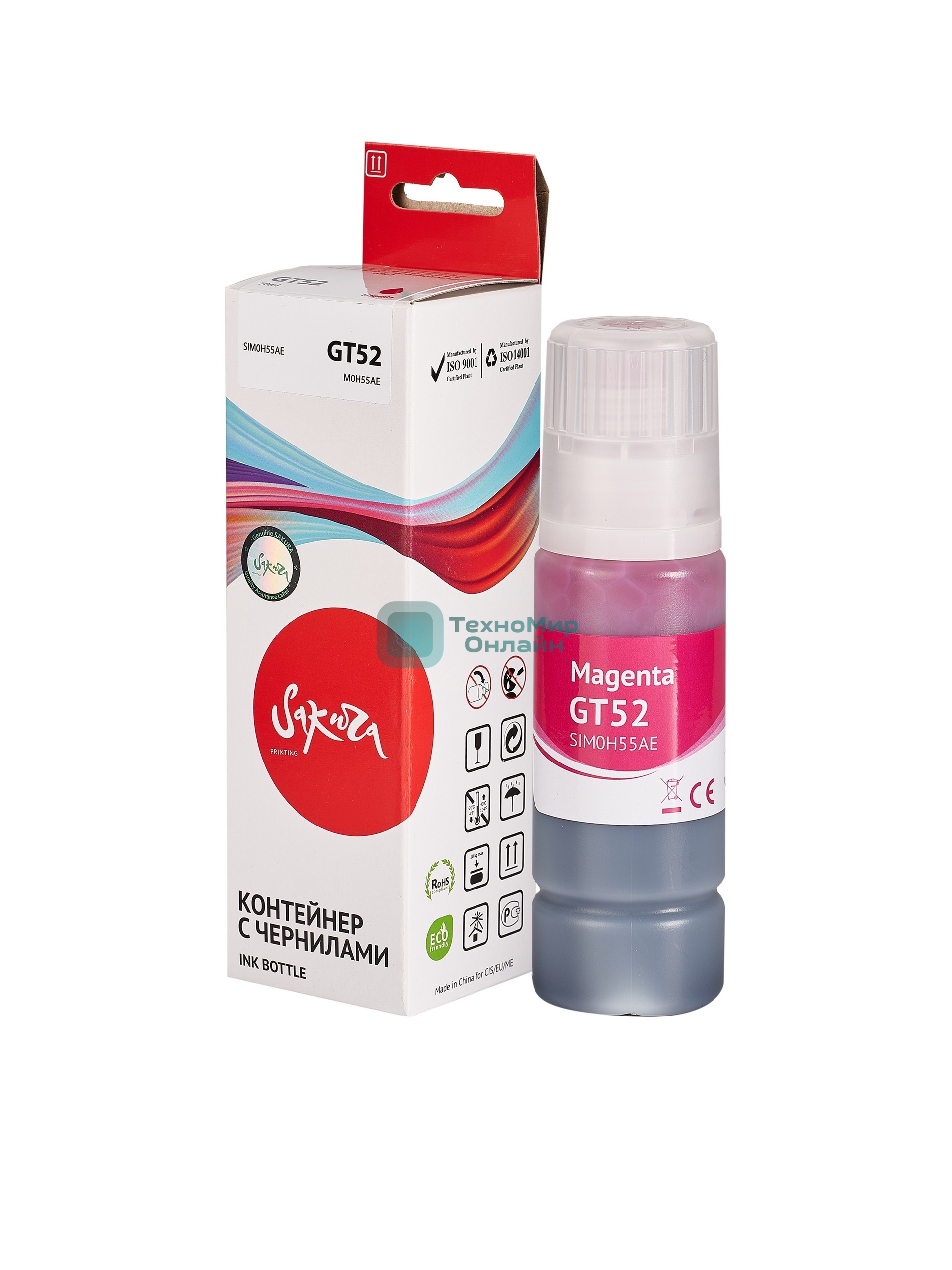 Чернила Sakura M0H55AE (№GT52 Magenta) для HP, пурпурный, 70 мл., 8000 к.