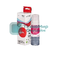 Чернила Sakura M0H55AE (№GT52 Magenta) для HP, пурпурный, 70 мл., 8000 к.