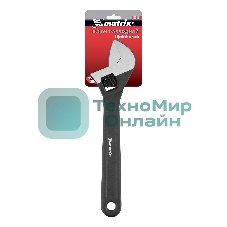 Ключ разводной Matrix, 450 мм