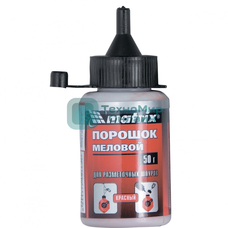 Порошок меловой Matrix красный, 115 г, для разметочных шнуров