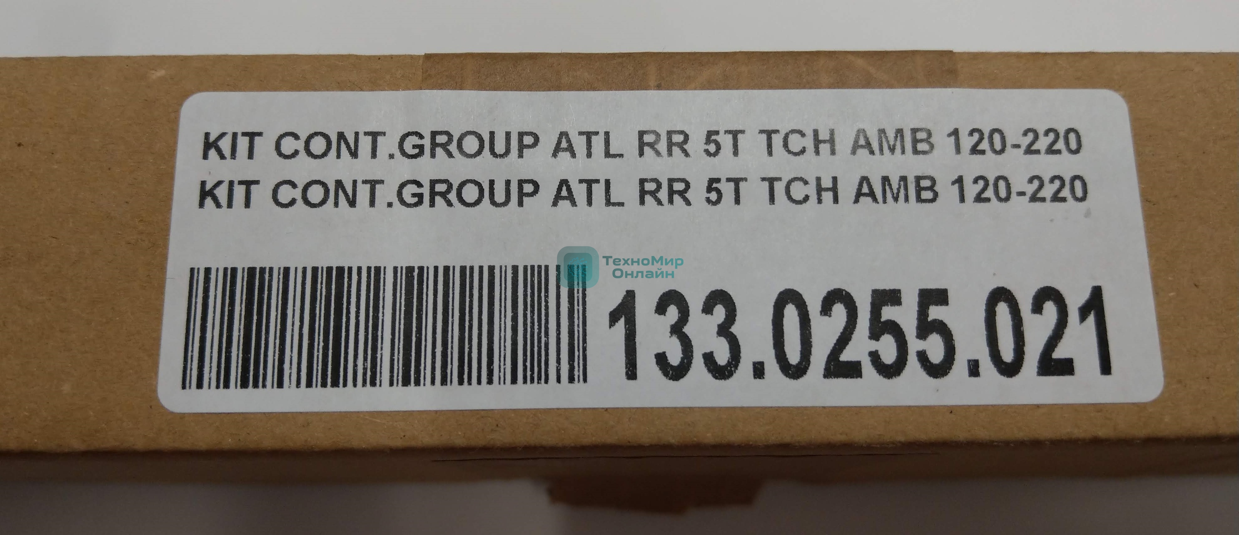 Блок управления вытяжками Faber 133.0255.021