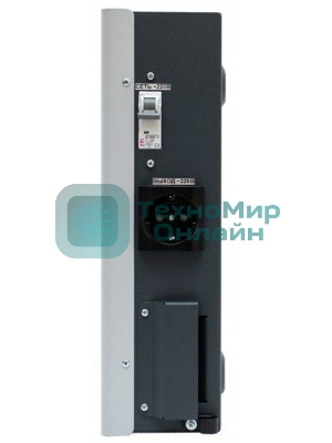 Стабилизатор напряжения Штиль ИнСтаб IS3000 2500Вт 3000ВА белый