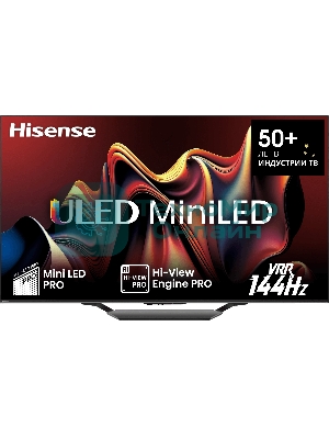 Телевизор Hisense 85