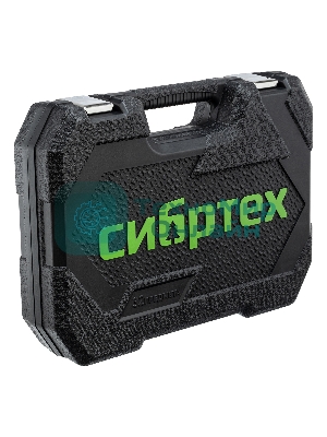 Набор инструментов Сибртех, 1/2