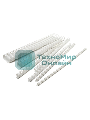 Пружины для переплета пластиковые Silwerhof d=12мм 56-80 лист A4 белый (100 шт) (1373587)