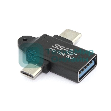 Переходник OTG 2 в 1 Micro USB и Type-C