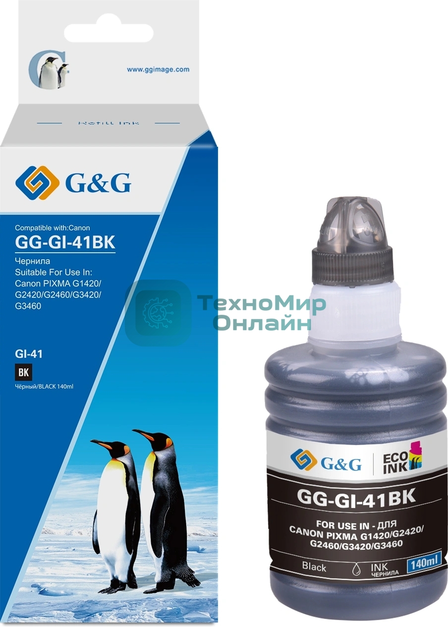 Чернила G&G GG-GI-41BK черный140мл для Canon PIXMA G1420/G1430/G2420/G2430/G2460/G3420