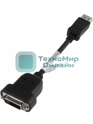 Адаптер HP DisplayPort to DVI-D (FH973AA)