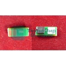 Чип ELP Imaging для Canon i-SENSYS LBP653Cdw/654Cx/732Cdw/734Cdw/735Cx черный, 2.2K (1250C002)