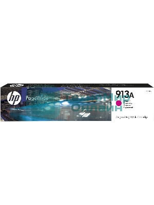 Картридж струйный HP 913A F6T78AE пурпурный для HP PW 352dw/377dw/Pro 477dw/452dw 3000 стр.