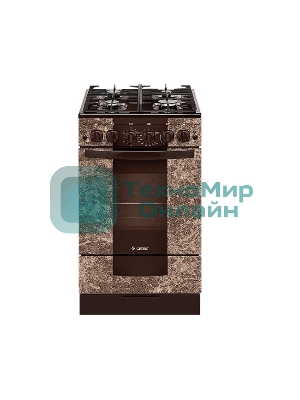 Плита газовая Gefest 5500-02 0114 коричневый, конфорок 4 шт, духовка 52 л, 50 см x 85 см x 58.5 см