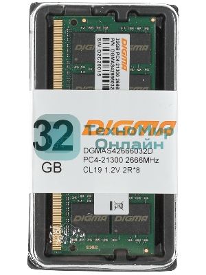 Оперативная память Digma, DDR4, 32GB (1x32GB), 2666MHz, CL19, SO-DIMM