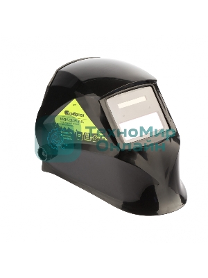 Щиток защитный Сибртех лицевой маска сварщика с автозатемнением Ф1, пакет