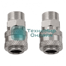 Муфта универсальная быстросъемная (