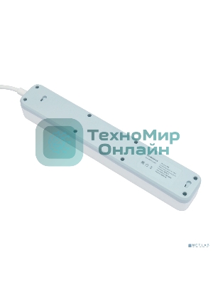 Сетевой фильтр Гарнизон 2.0 Мультипорт EPS-4-U3-W-2, 4 р, 10А, 3xUSB, 2 м, ур.защиты 2+, белый, пакет