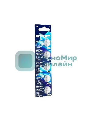 Батарейки СТАРТ CR2025 - BL5 100/2000 (5 шт)