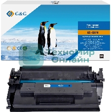 Картридж лазерный G&G GG-C070 черный (3000стр.) для Canon imageCLASS MF465dw/MF462dw/LBP247dw/LBP246dw(AMS)/i-SENSYS LBP243dw/246dw/MF461dw/MF465dw/MF463dw(EUR/NA/AP)/LBP244/241/MF467dw(JP)