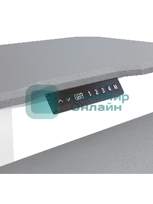 Стол для ноутбука Cactus VM-FDE103 столешница МДФ серый 91.5x56x123см (CS-FDE103WGY)