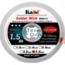 Оплетка Kaisi 3515 3.5mm*1.5m