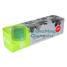 Картридж лазерный Cactus CS-C729C голубой (1000 стр.) для принтеров Canon i-SENSYS LBP7010C/LBP7018C