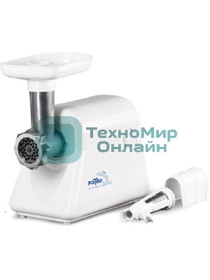 Мясорубка электрическая Ротор Дива-Р ЭМШ 35/300-2 белый, 1500 Вт, 0.6 кг/мин, реверс, насадки - 2