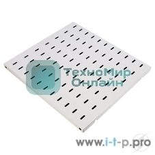 Полка ЦМО перфорированная, глубина 1000 мм (СВ-100)